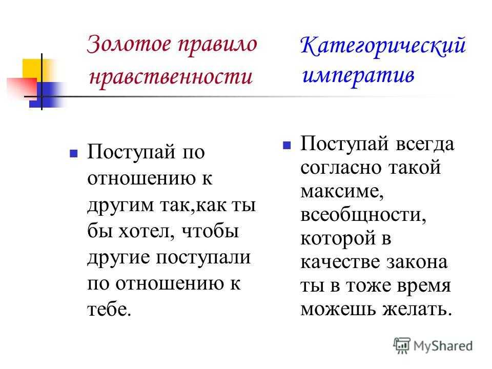 Традиционное празднование нового года в китае: история и мифология праздника