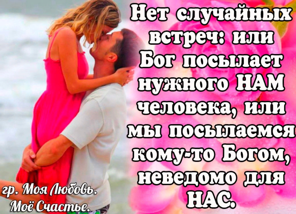 12 правил счастливой жизни