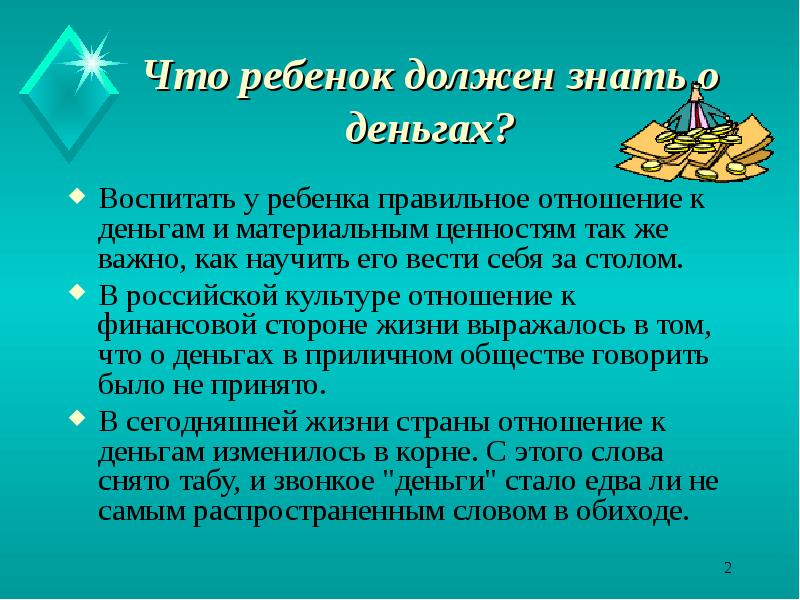 Цитаты марка твена короткие и остроумные