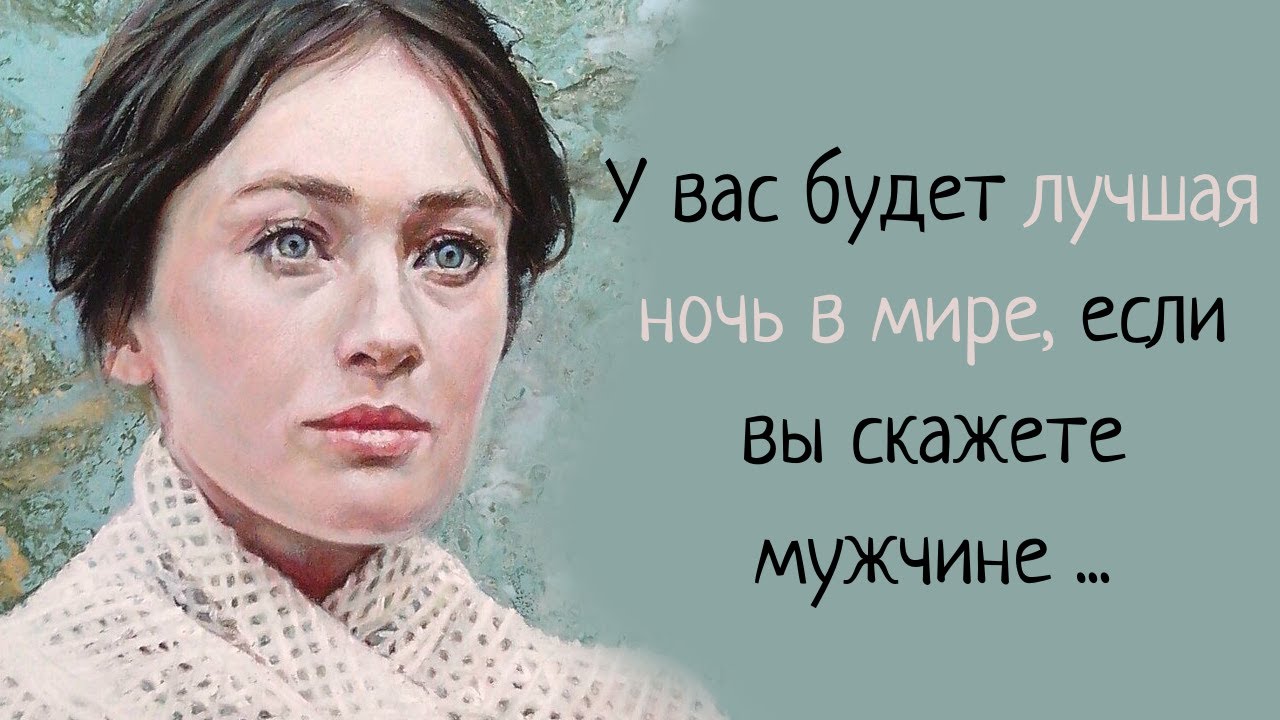 30 простых истин о мужчинах, браке и любви от невероятной ларисы гузеевой. воплощение мудрости и остроумия!