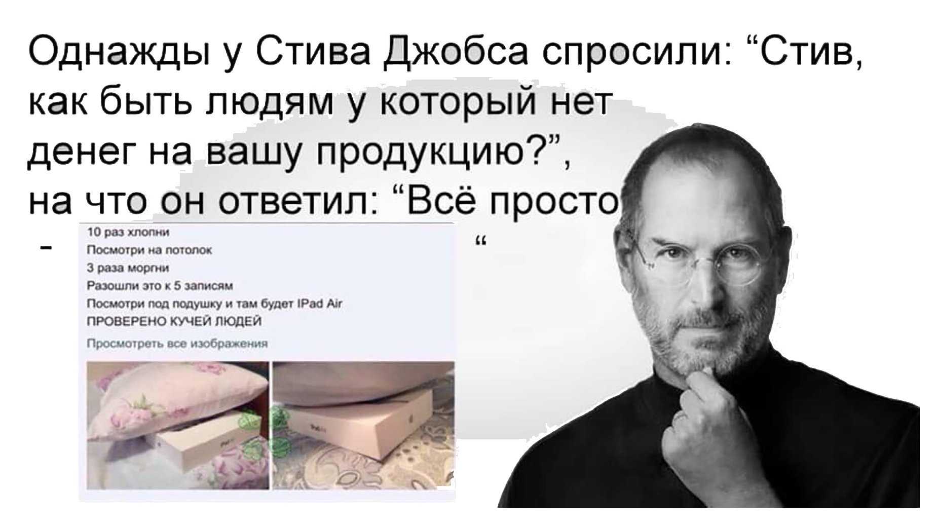 Тест на зоркость: сможете ли вы найти скрытые объекты на картинках (22 вопроса)