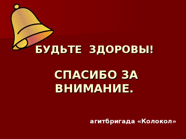 250 старинных русские ругательств. древнерусские обзывательства