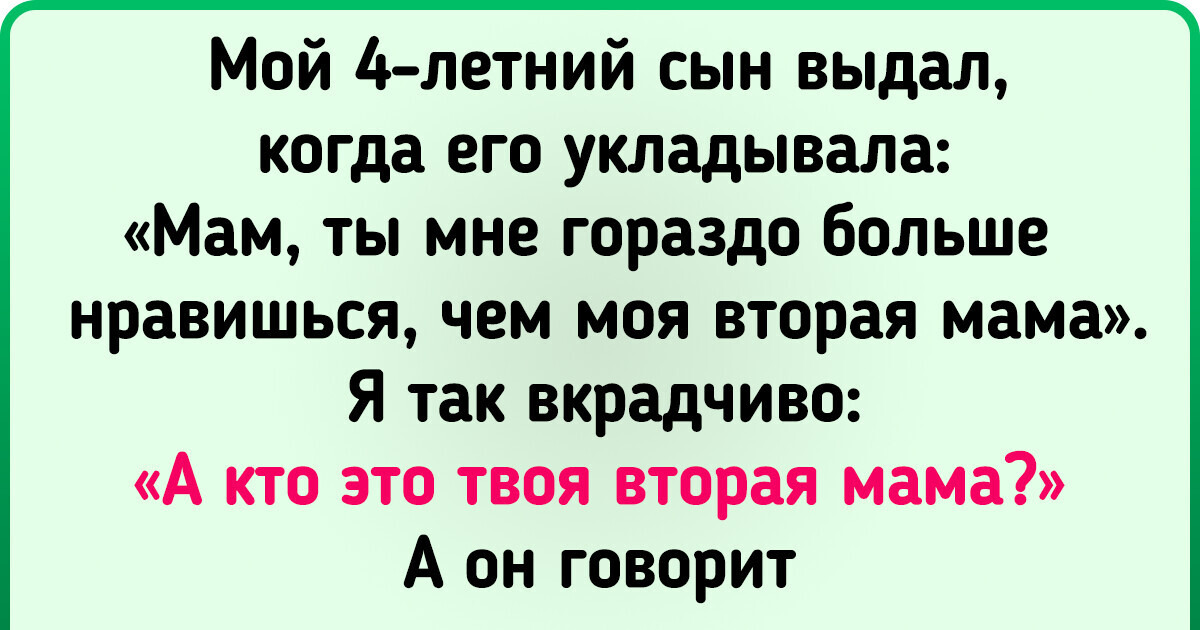 7 известных мистификаций, в которые поверил мир