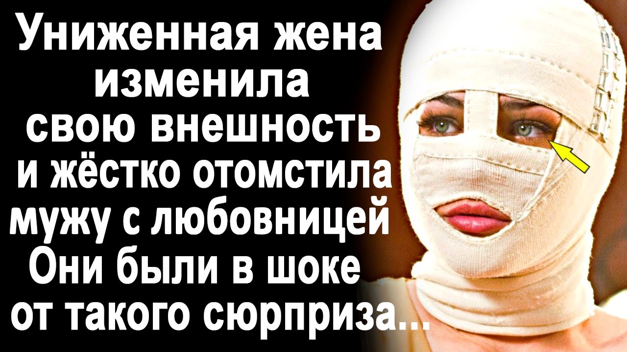 Однажды писательница агата кристи исчезла на 11 дней, а когда объявилась, то не помнила, кто она