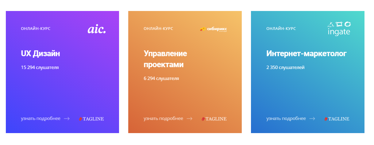 Как перейти от дружбы к отношениям - wikihow