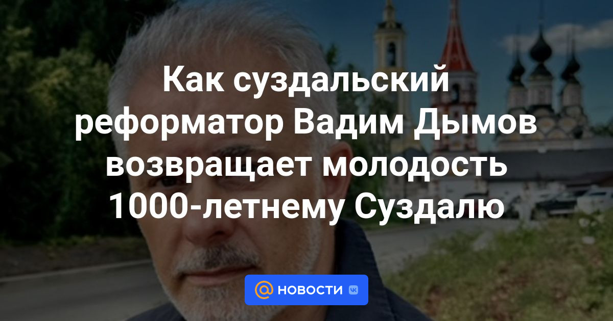 «война и мир» краткое содержание по главам и частям романа толстого – читать онлайн-пересказ (10 класс)