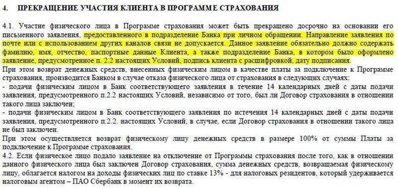 «родила, а радости материнства нет». психиатр — о том, почему это нормально