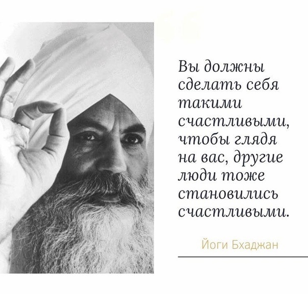 Что нужно знать перед практикой кундалини йоги? руководство для начинающих