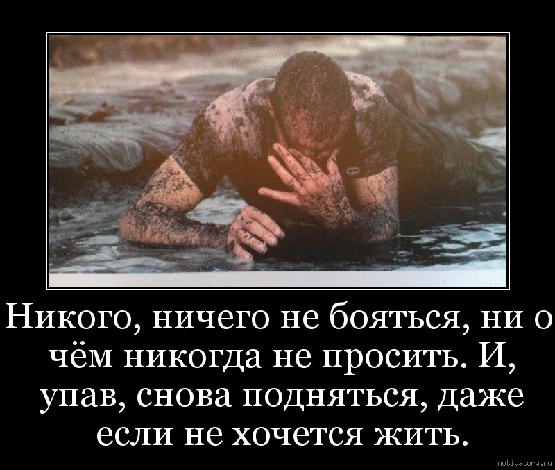 «зачем люди женятся?» - понимание цели облегчает ее достижение...