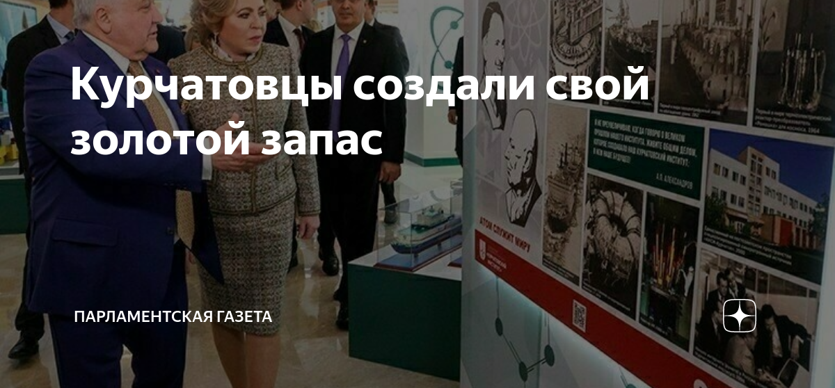 Что такое искусство простыми словами для детей