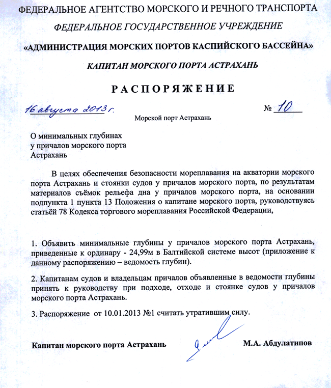 Запутанные истории: как сложились жизни детей, которых перепутали в роддомах