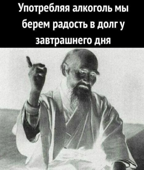 Откровения молодого педагога обычной школы из кемерово: очень люблю свою работу, но выжить за такую зарплату невозможно — чужой кошелёк