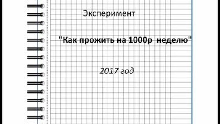 «начался геноцид библиотек»: жители одного из районов рассказали, что чиновники вынудили сотрудников учреждений перейти на зарплату 3 тысячи рублей в месяц — иа «версия-саратов»