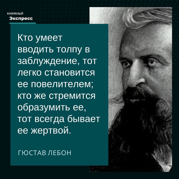 Великие цитаты султана сулеймана