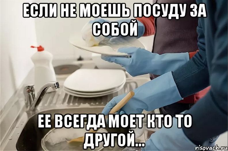 Почему мудрые хозяйки не оставляют на ночь немытую посуду