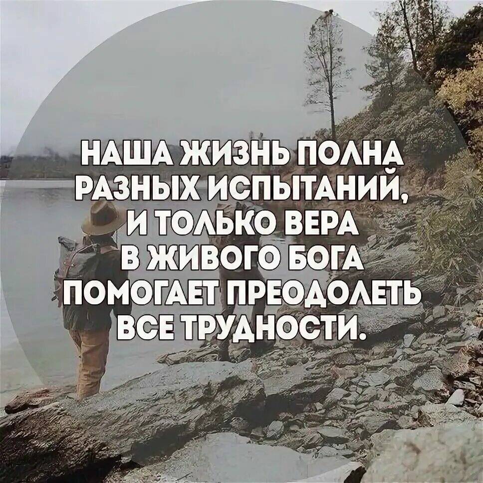 «потом» никогда не наступит: баланс между работой и личной жизнью как