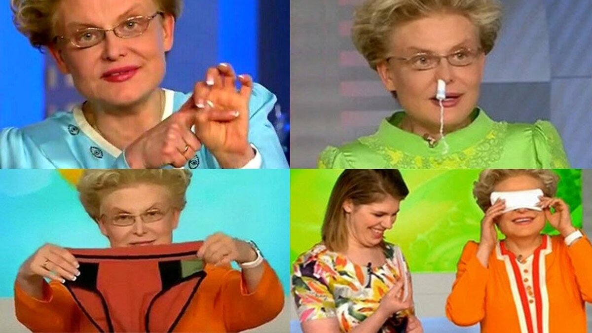 Матка у микрофона. елена малышева опять сделала это
