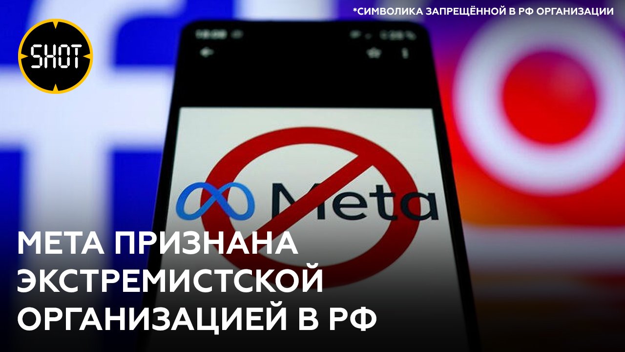 Поддержка и воздержание: как теперь стать блогером и какая реклама законна