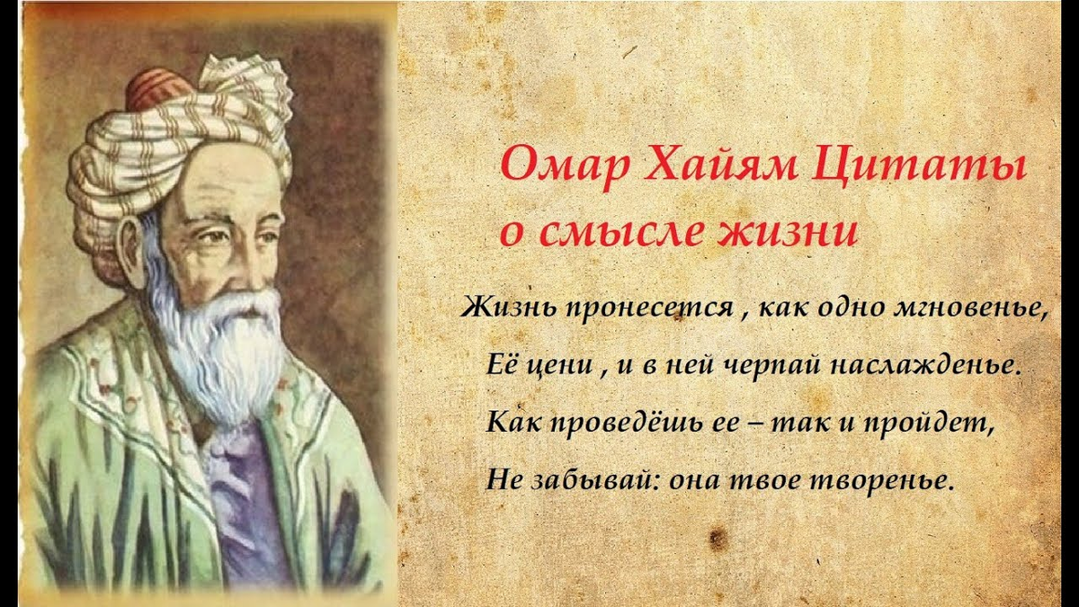 Основатель fresco group хайям аминов: «у меня получается даже то, что невозможно»