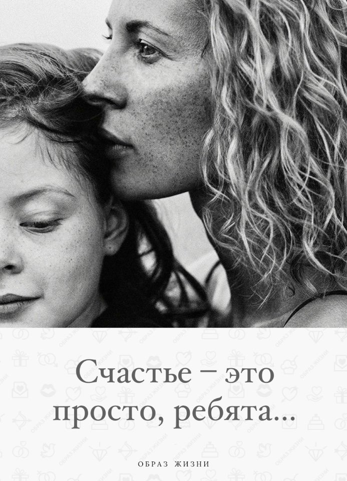Голливуд  зажигает новую звезду из россии.