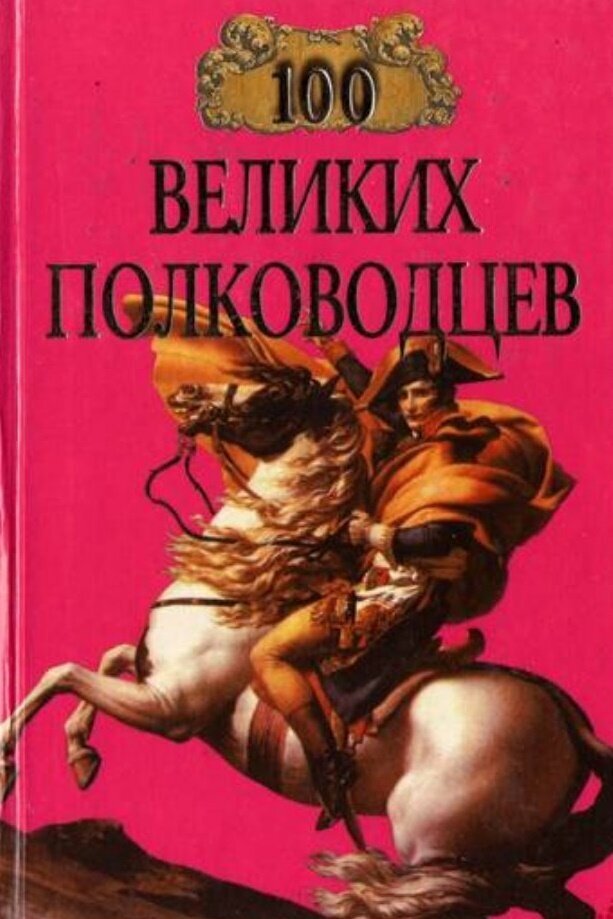 «я очень сильная женщина!». откровенное интервью с джиной лоллобриджидой