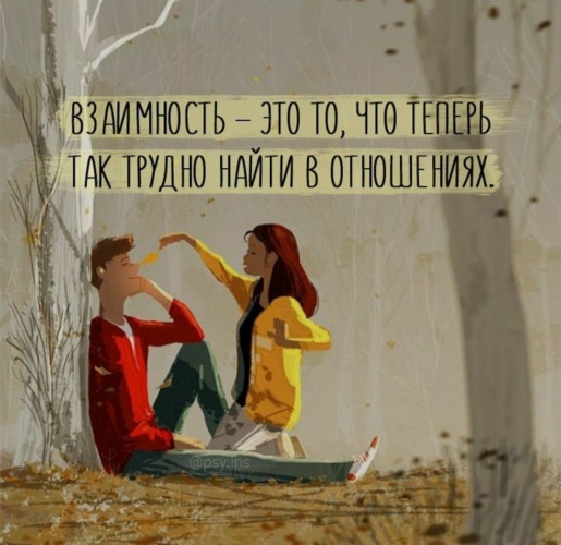 10 фильмов, помогающих пережить развод | кто?что?где?