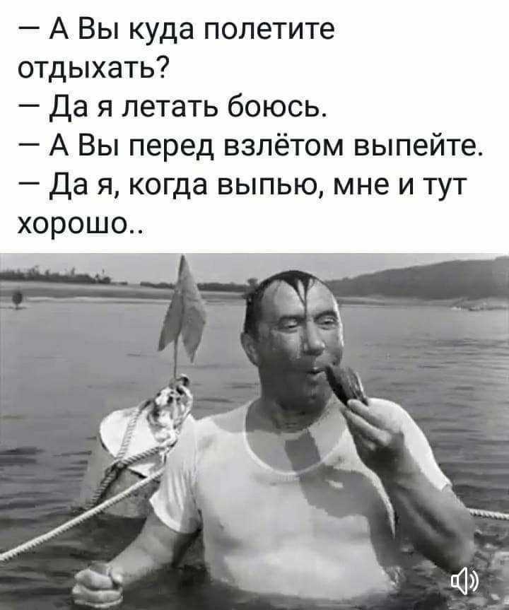 У Кристины — работа мечты, она бортпроводница в одной российской авиакомпании Мы расспросили девушку, как она распределяет бюджет, какие бонусы у нее на работе и за что штрафуют