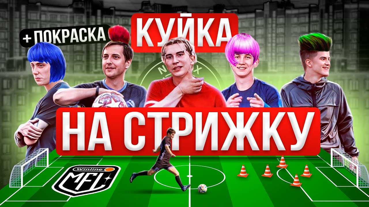 Розыгрыши и шутки на 1 апреля — прикольно и креативно отметим день смеха!