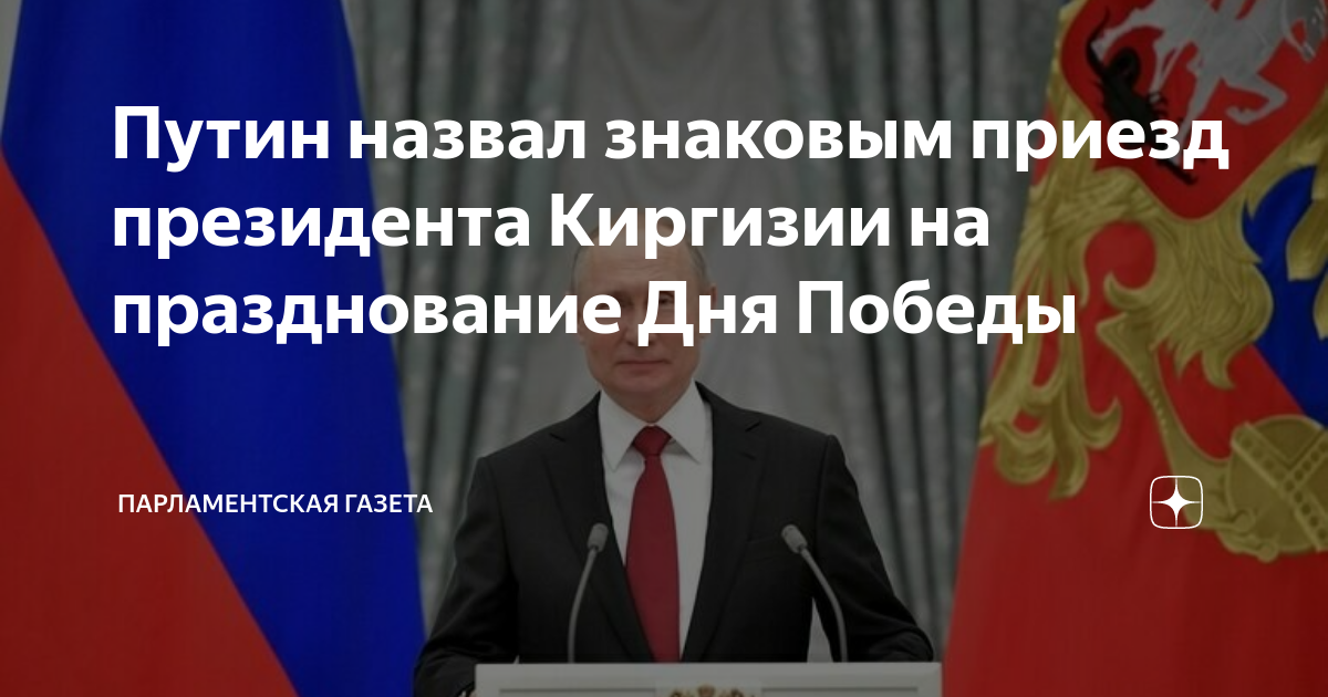 Восстановление и развитие промышленности и сельского хозяйства после вов