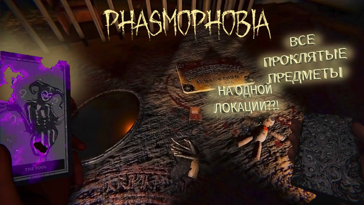 Музей штат флорида кукла роберт. кукла роберт – самая загадочная игрушка в истории. свадебное платье анны бейкер