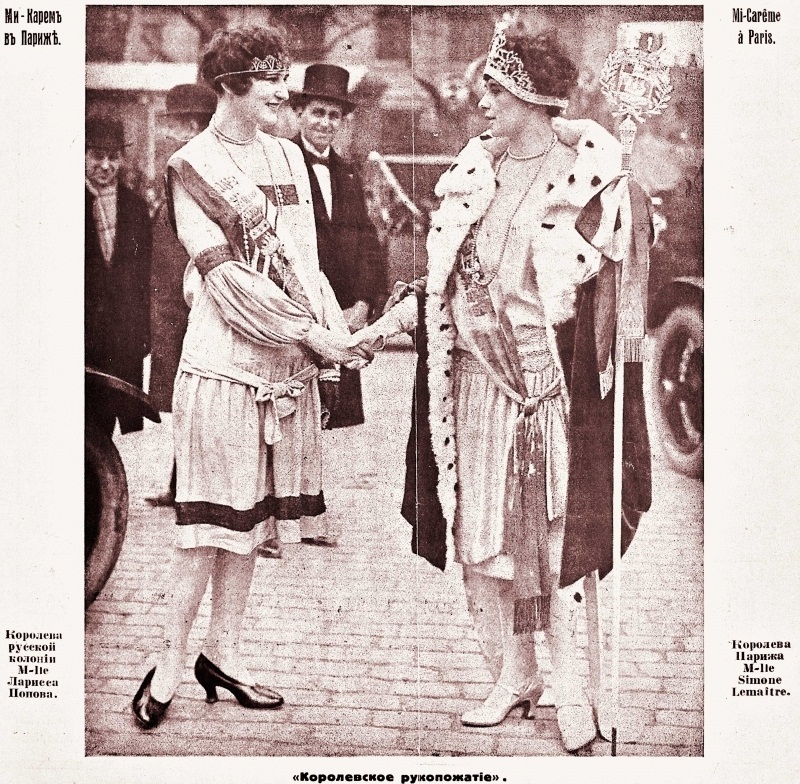 Как проходили конкурсы красоты в 1920-1930 гг., где выбирали "мисс русскую колонию" и "мисс россию". новости россии (вчера, сегодня, сейчас) от news-life (официальный сайт ньюс-лайф)