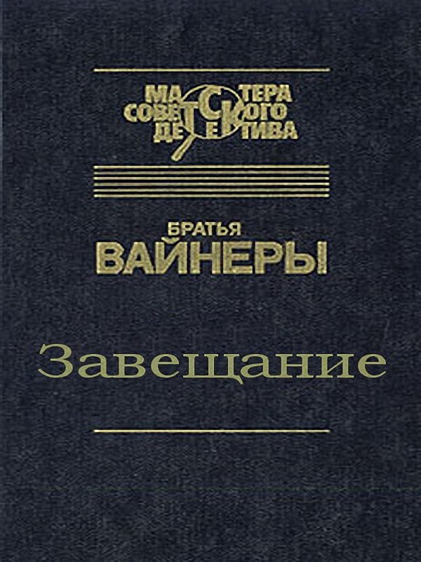 Два лица из одного ларца. братья-близнецы: двое из ларца – одинаковых с лица