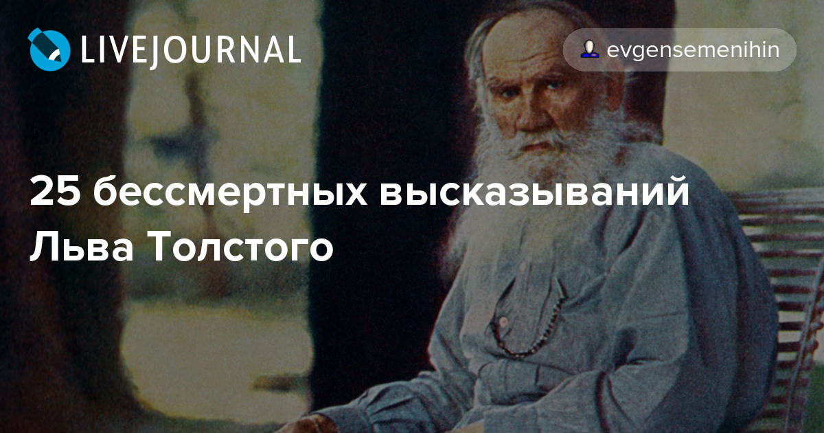 Каких любят девушек: «каких девушек любят мужчины? (по характеру)» — яндекс кью —  kiteliberty.ru —  кайт клуб андрея антонова, санкт-петербург