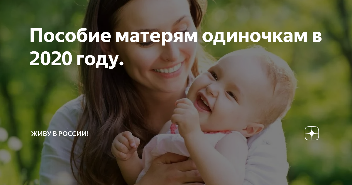 Дон24 - донские педагоги могут получить 15 премий по 200 тыс. рублей