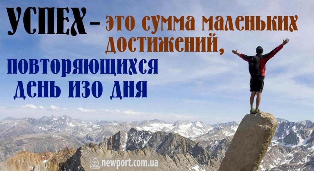 50+ лучших цитат «измени мир», которые вдохновят вас