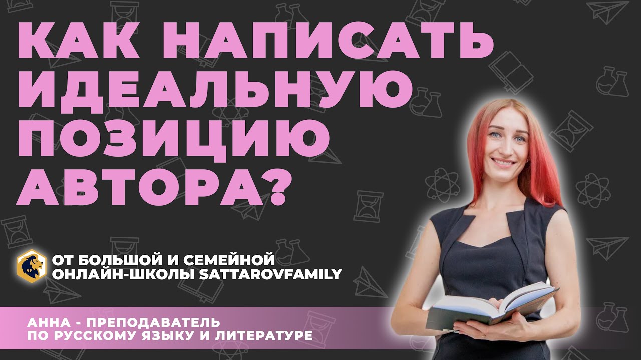 Как написать идеальный хоррор: учимся у мастеров жанра