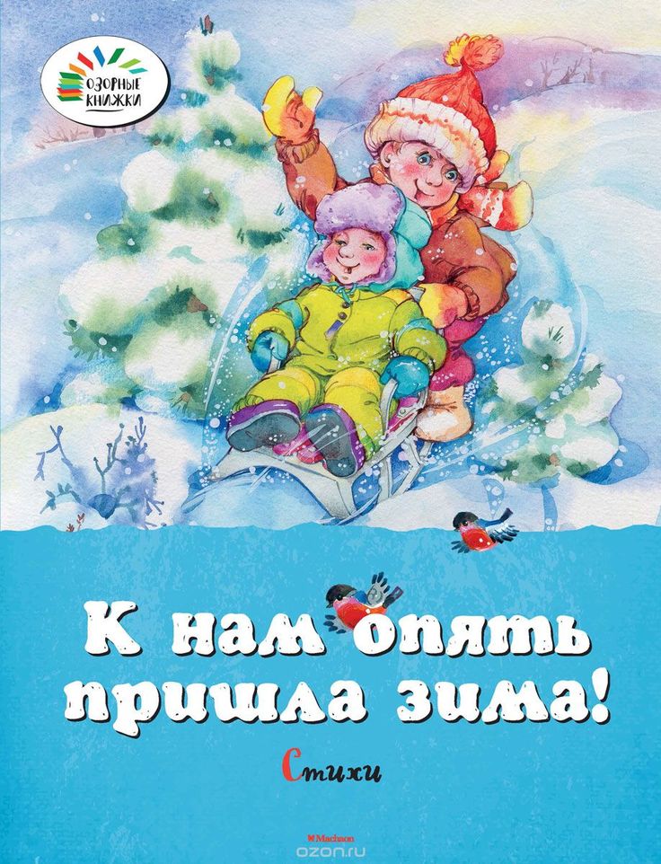 Комиксы о жизни девушек: 10 весёлых рисунков, в которых вы узнаете себя