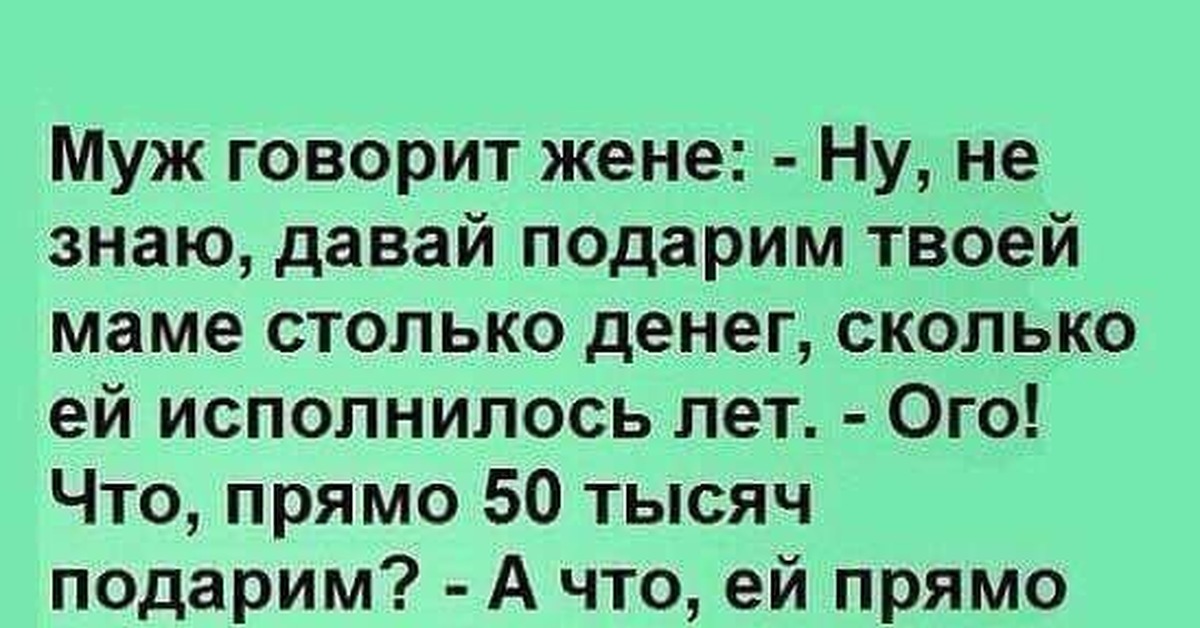Тест: если ответите 15/15, вы точно гений | кто?что?где?