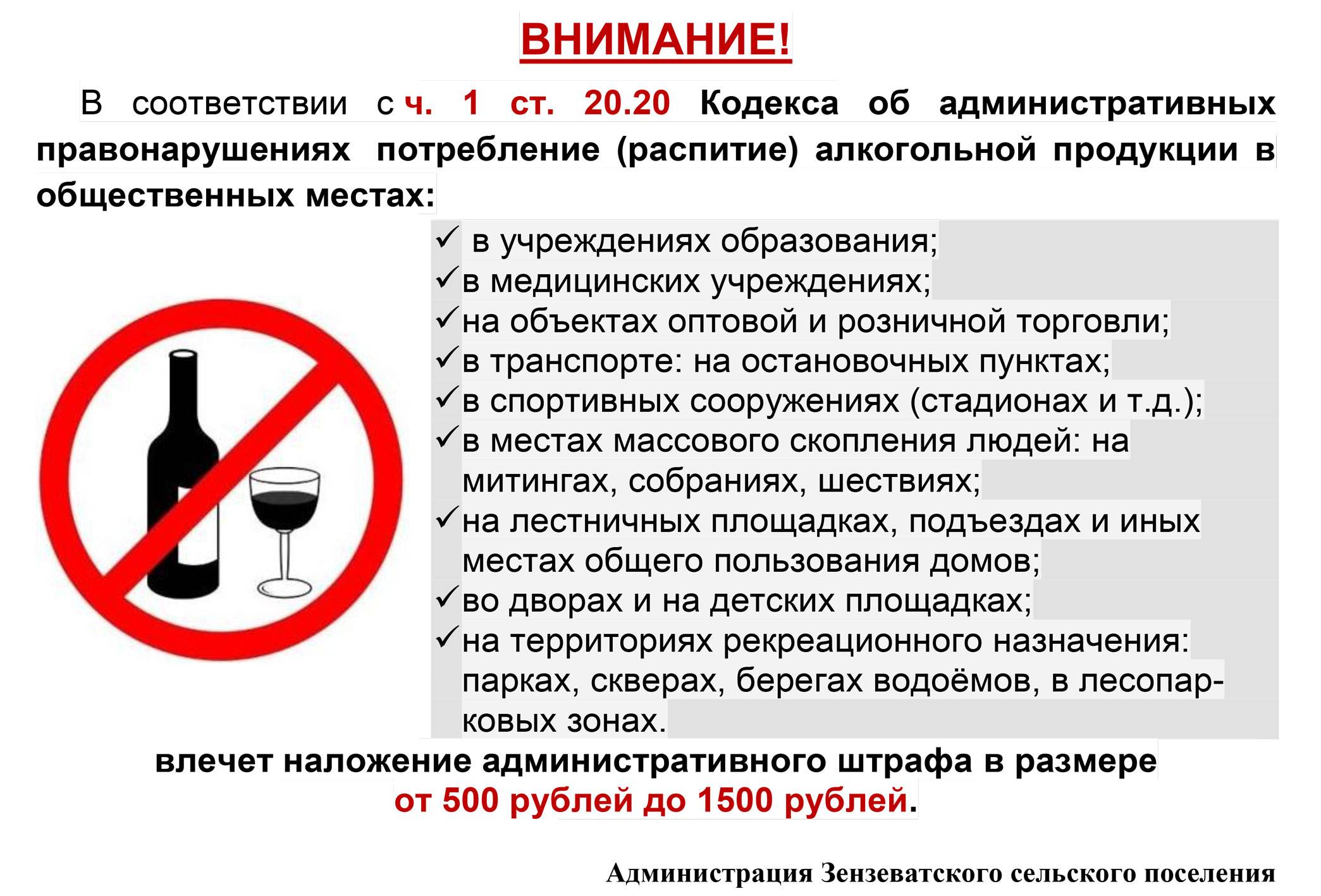 Можно ли человека фотографировать без его согласия? закон :: businessman.ru