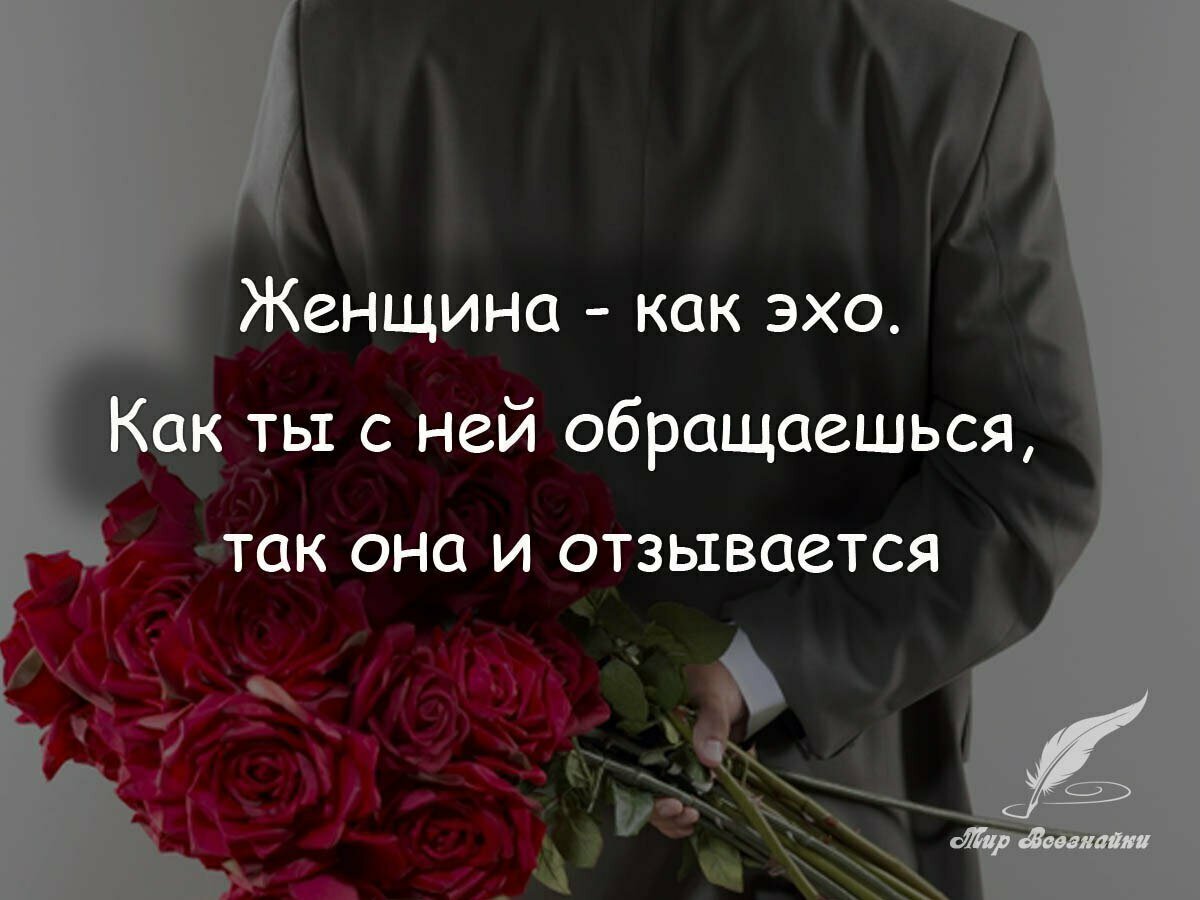 Black lion мужской экскорт №1. «я одинок, но это уже привычка». монологи жиголо