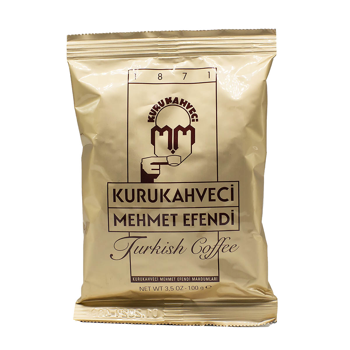 Турецкий кофе. история и рецепт. турецкий взгляд