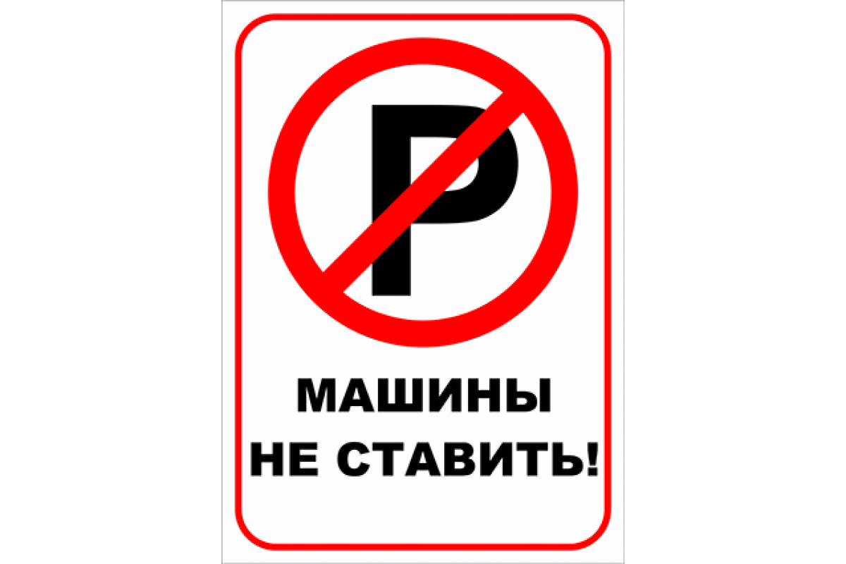 Символы нового года в разных странах: факты и легенды
