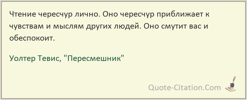 Как поддержать подругу после расставания с парнем – лучшие фразы для поддержки