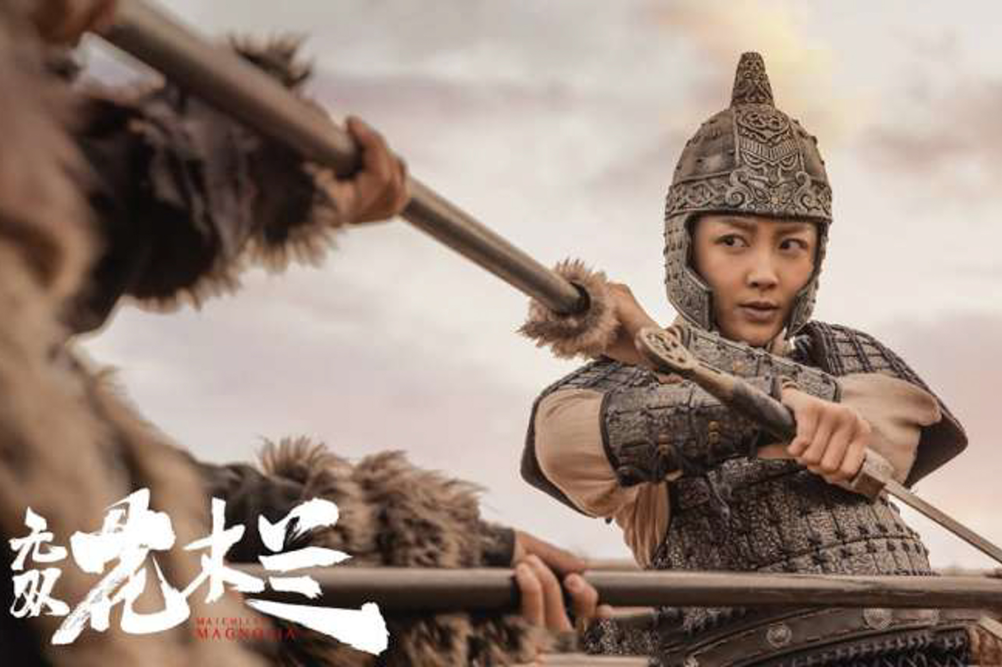 The real legend of hua mulan - history collection
