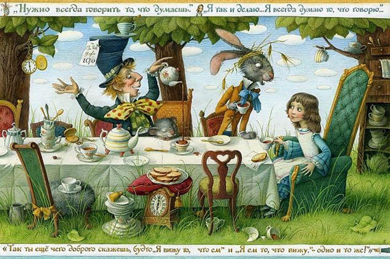 Five o’clock tea как одна из самых главных традиций англичан