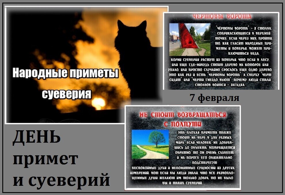Самые сильные заговоры и обряды в день рождения, как их проводить
