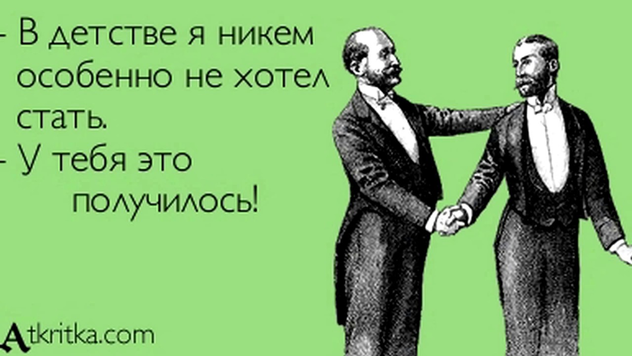 «люблю себя больше жизни»: зачем люди женятся на самих себе | женский журнал