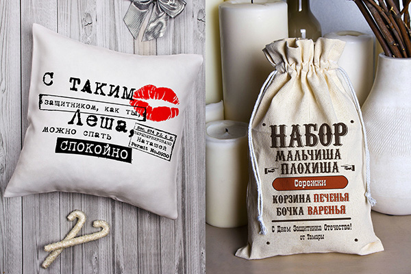 Подарок папе на день рождения своими руками: 30 самых лучших идей