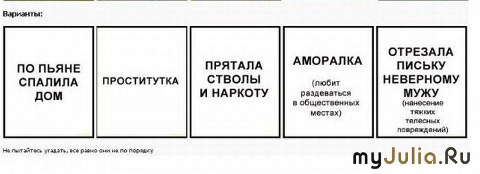 Что рекламируется на этом плакате вопрос для квиз