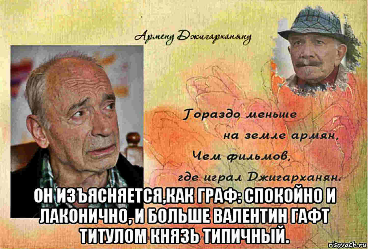 250 любимых цитат из советских фильмов